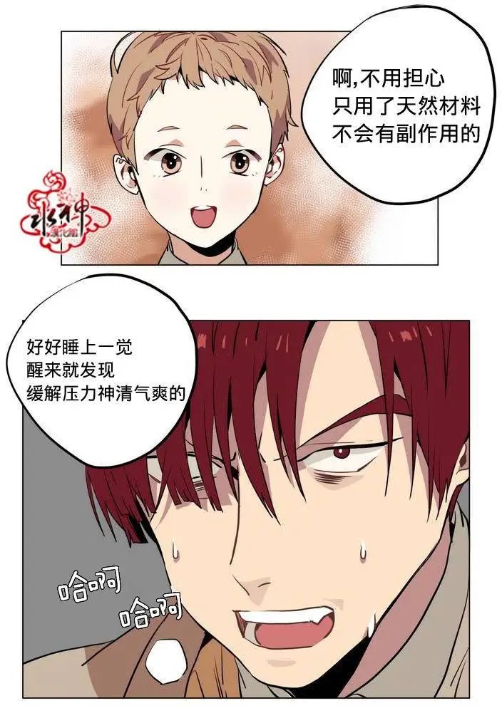 第21回