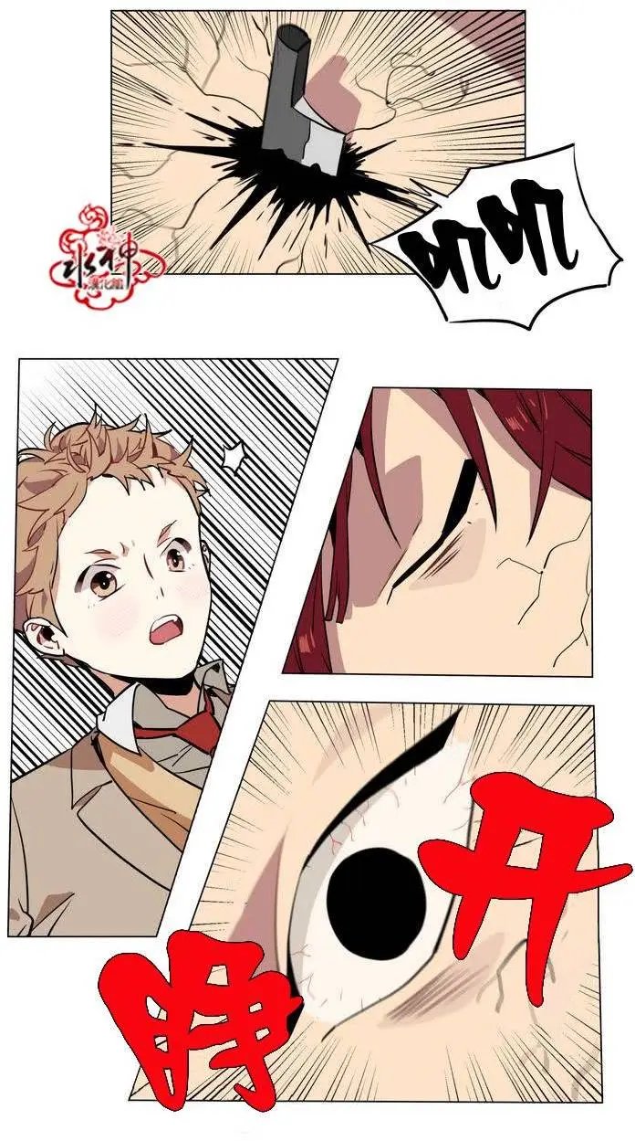 第21回