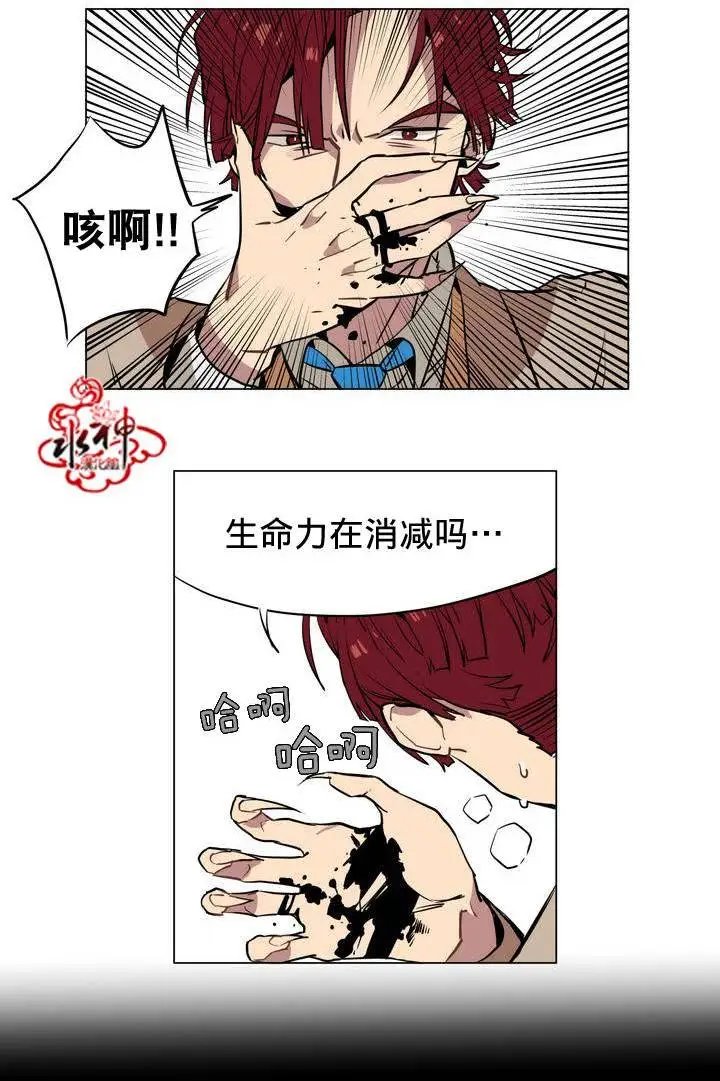 第21回