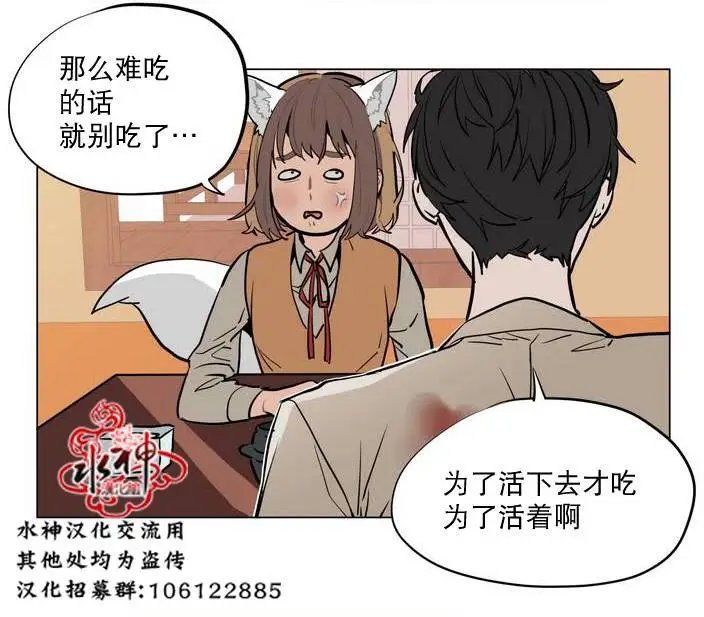 第22回