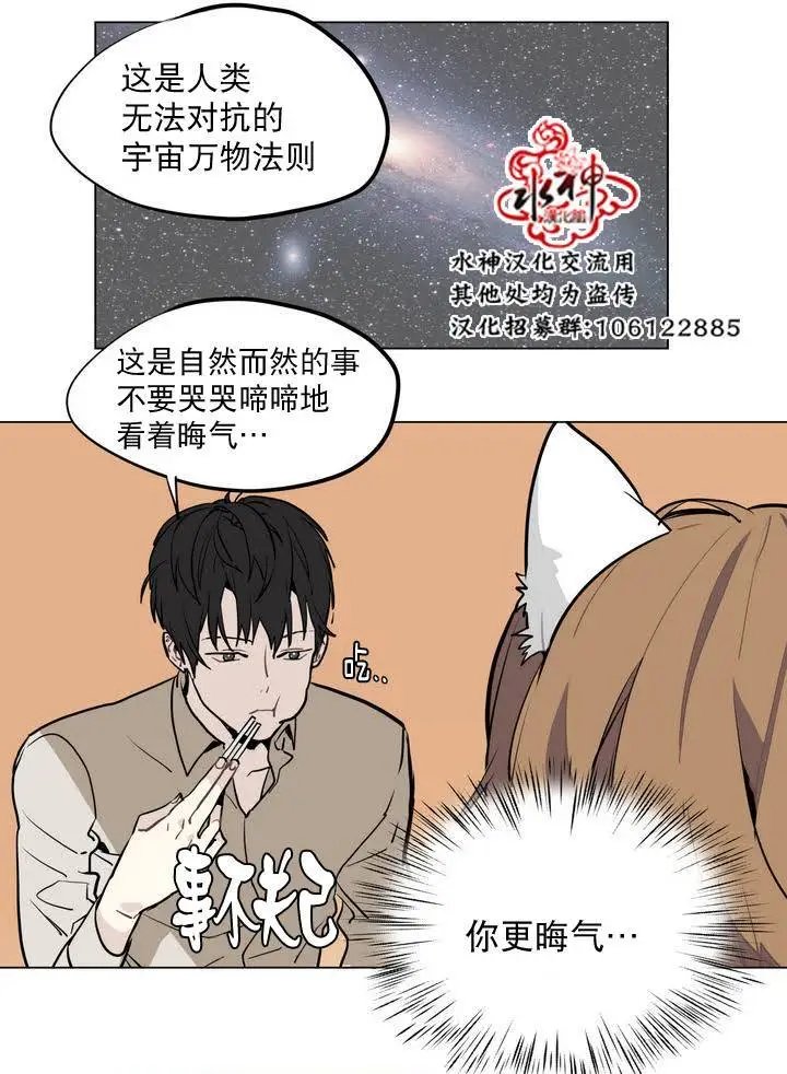 第22回