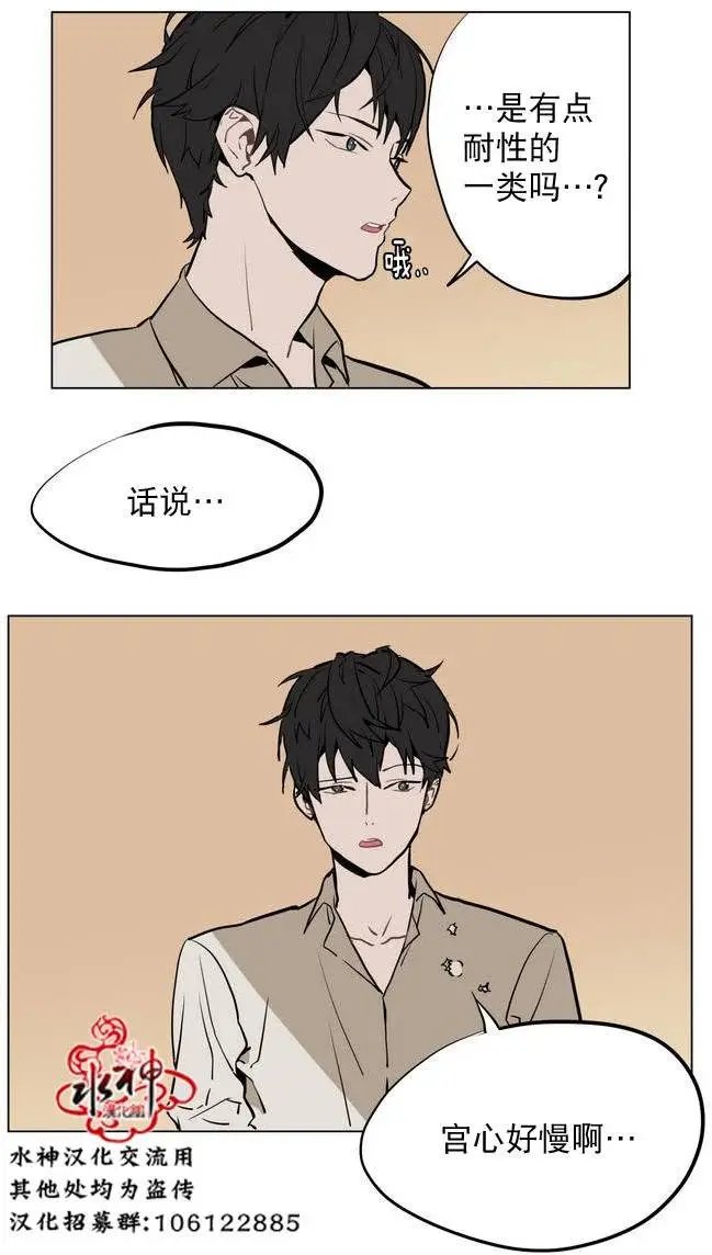 第22回