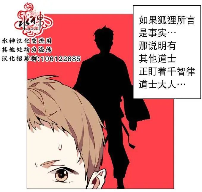 第22回