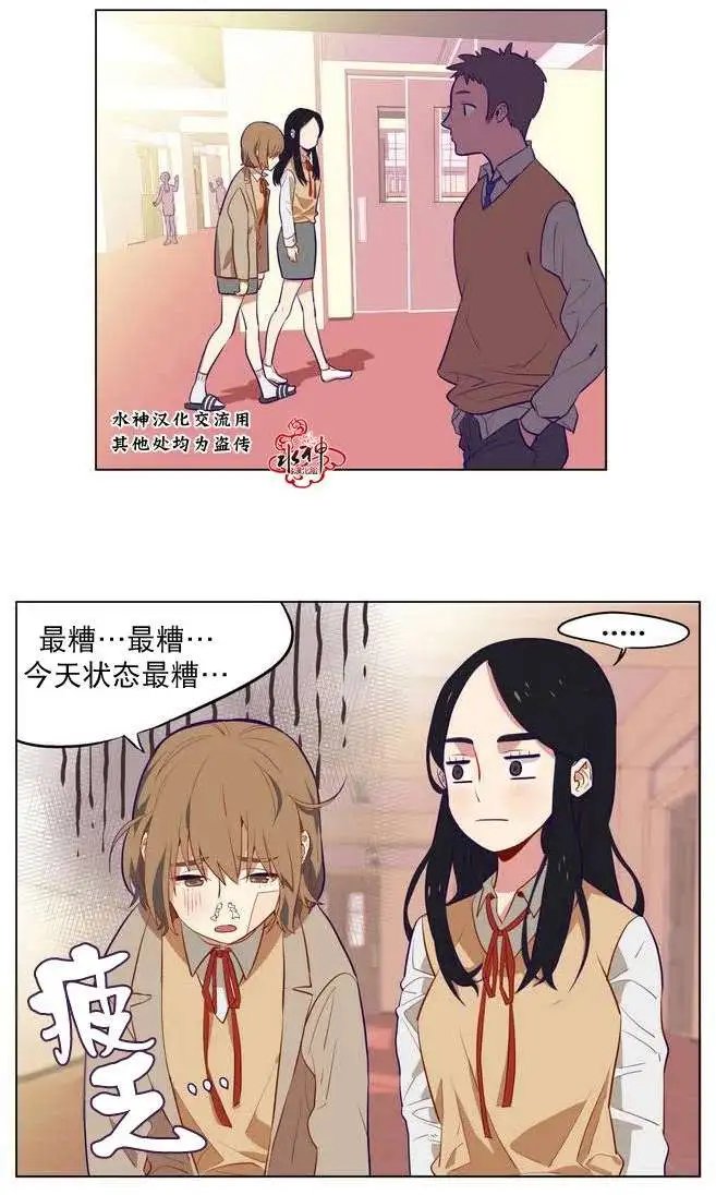 第02回
