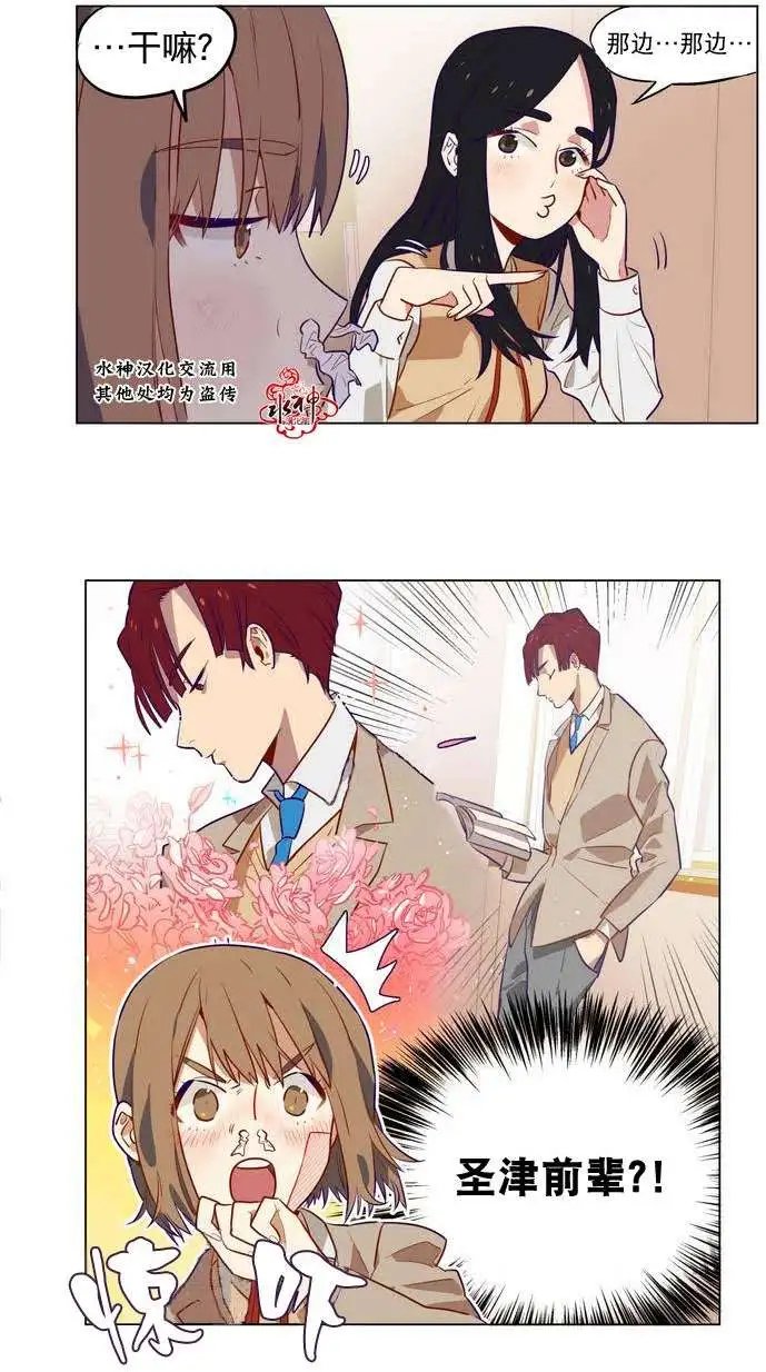 第02回
