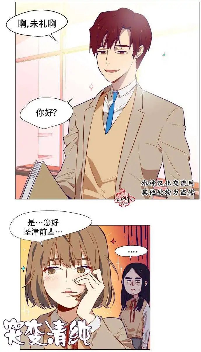 第02回