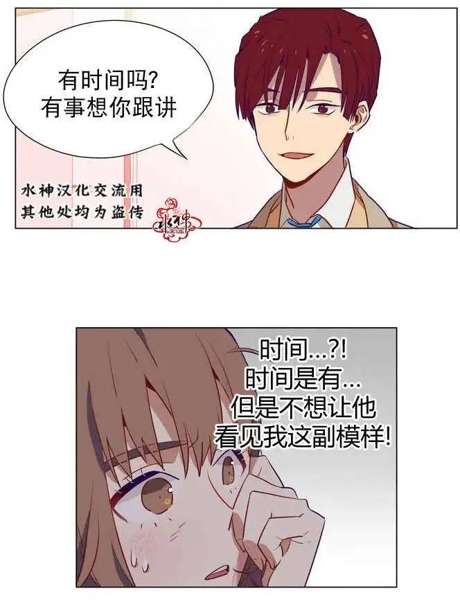 第02回