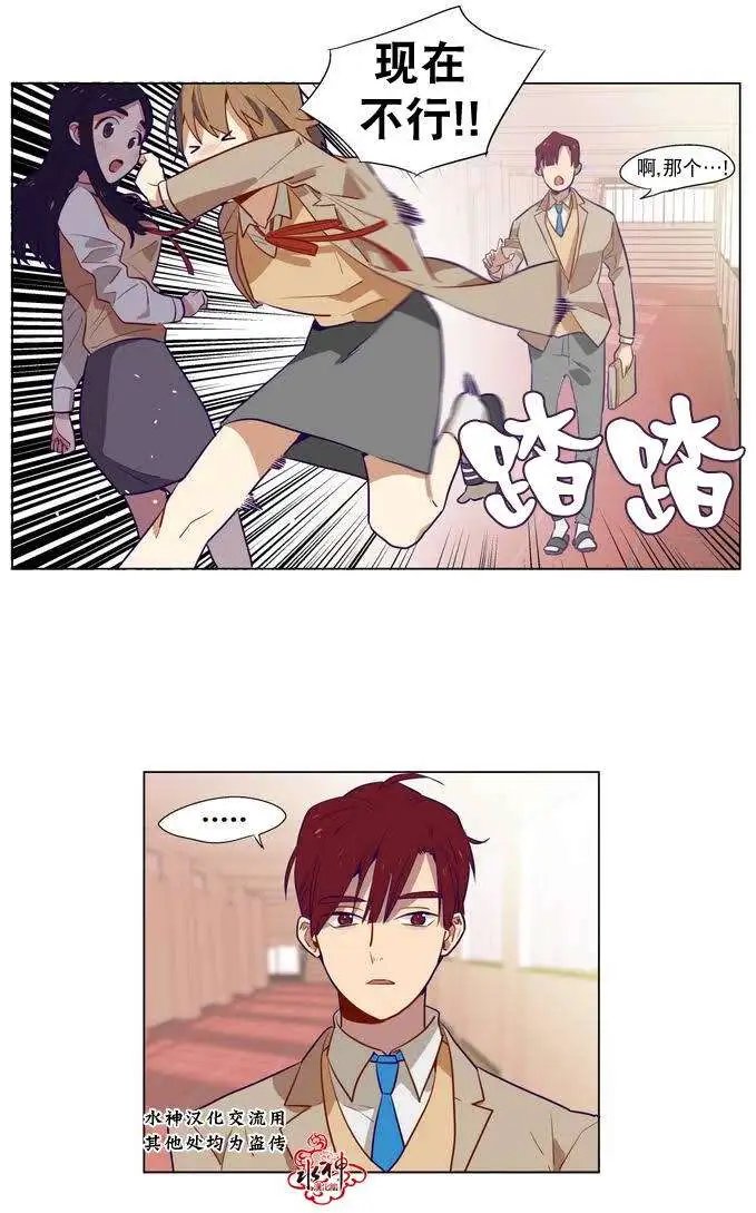 第02回