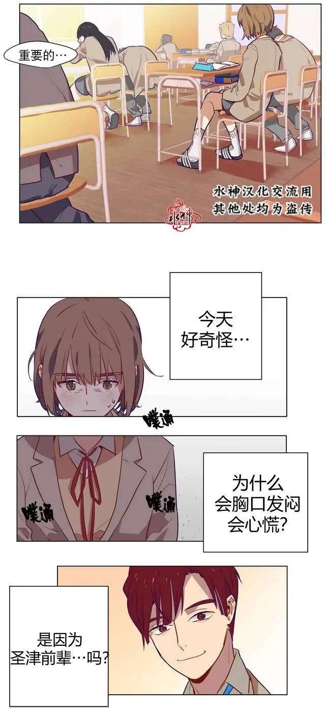 第02回