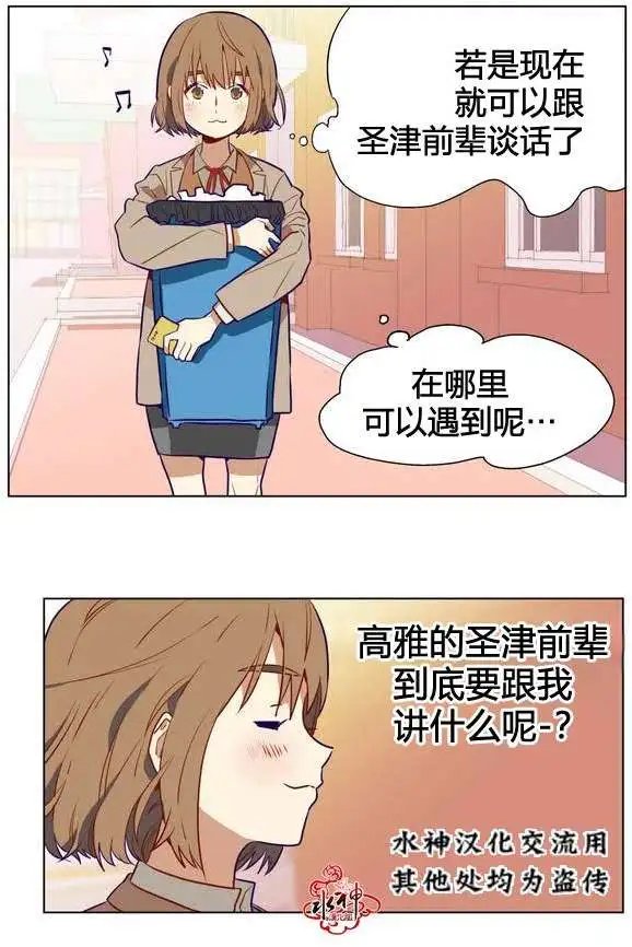 第02回
