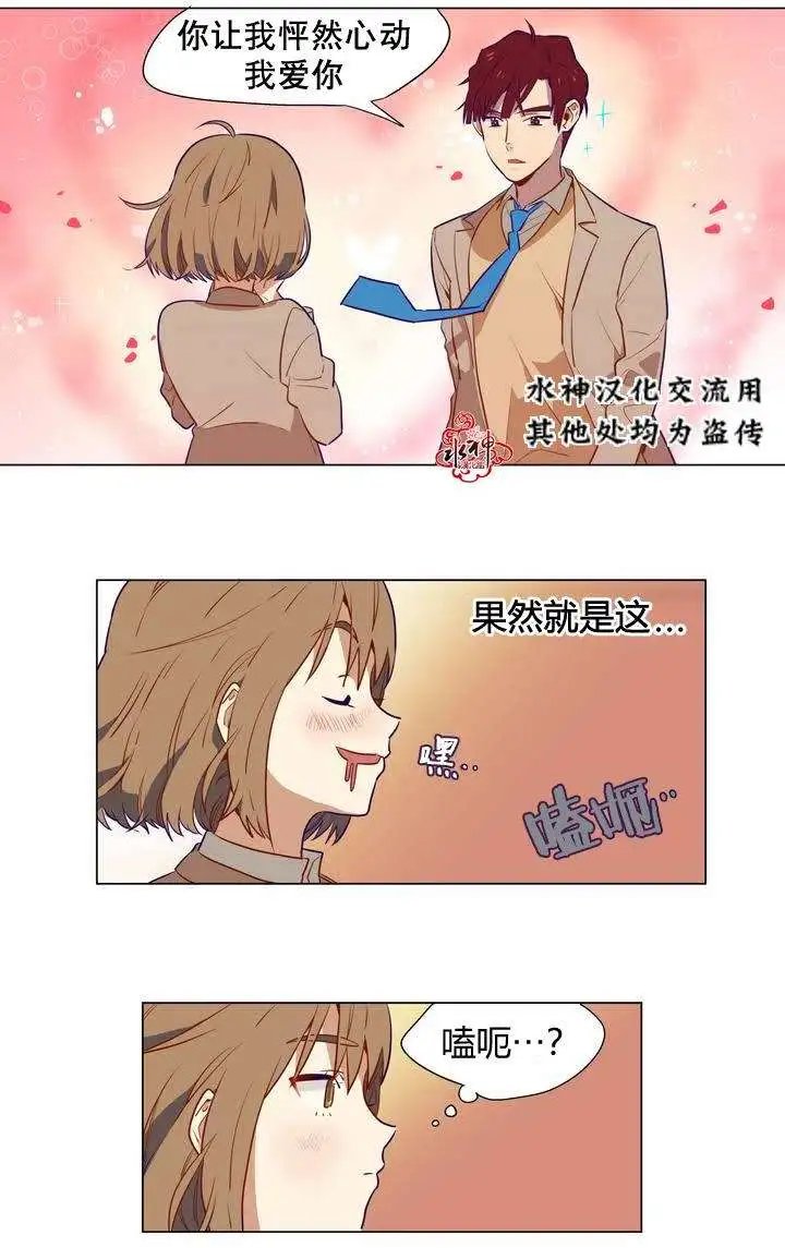 第02回