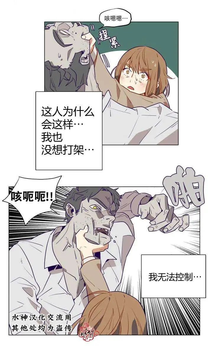 第02回