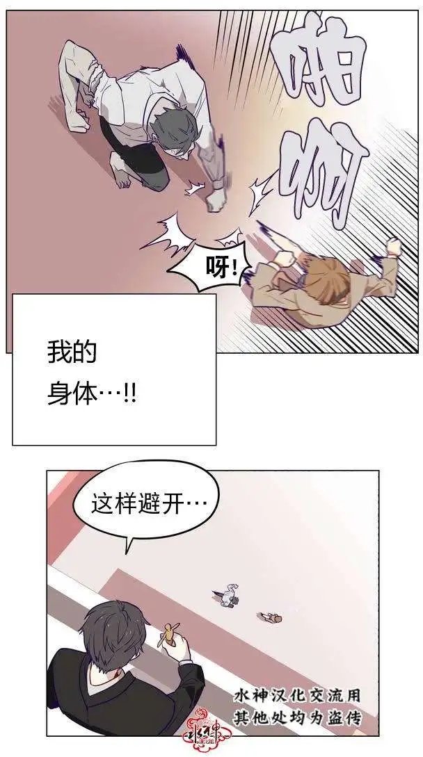 第02回