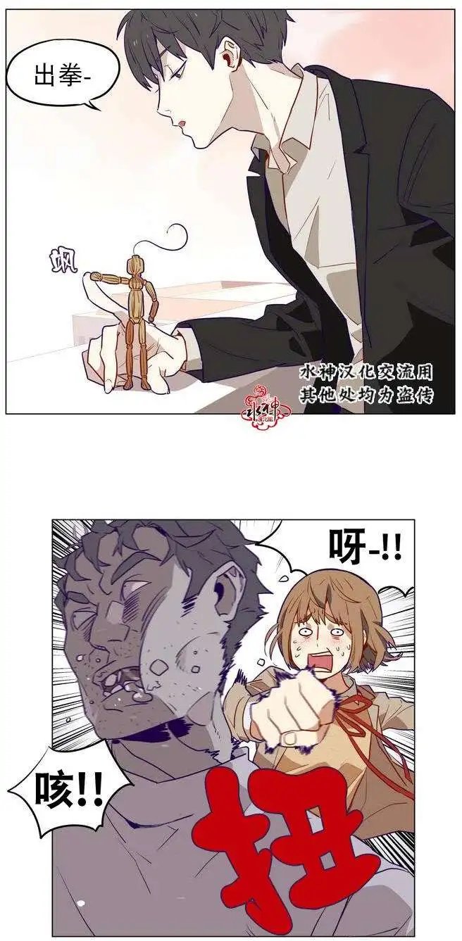 第02回