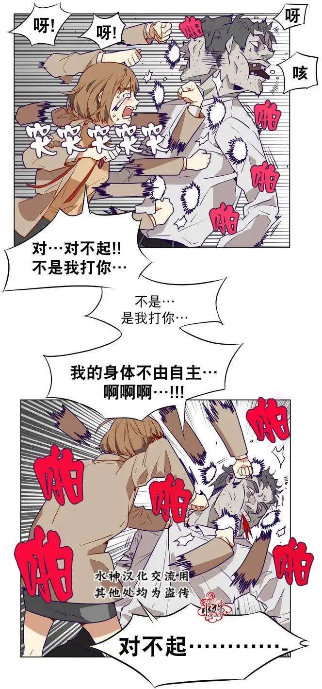 第02回
