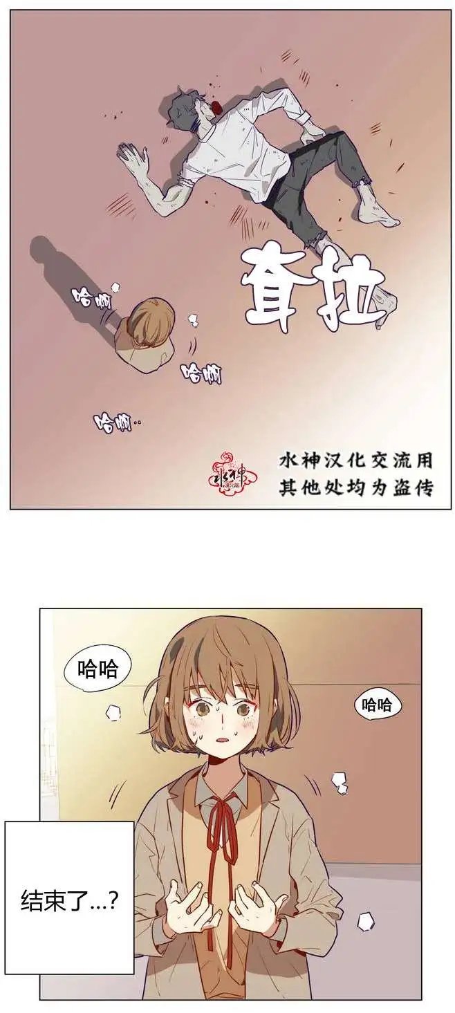 第02回
