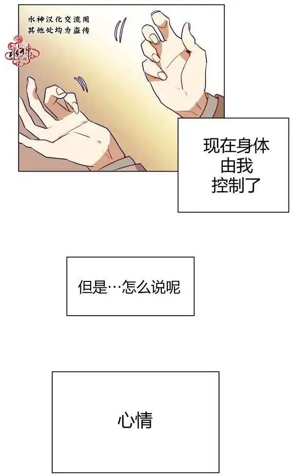 第02回