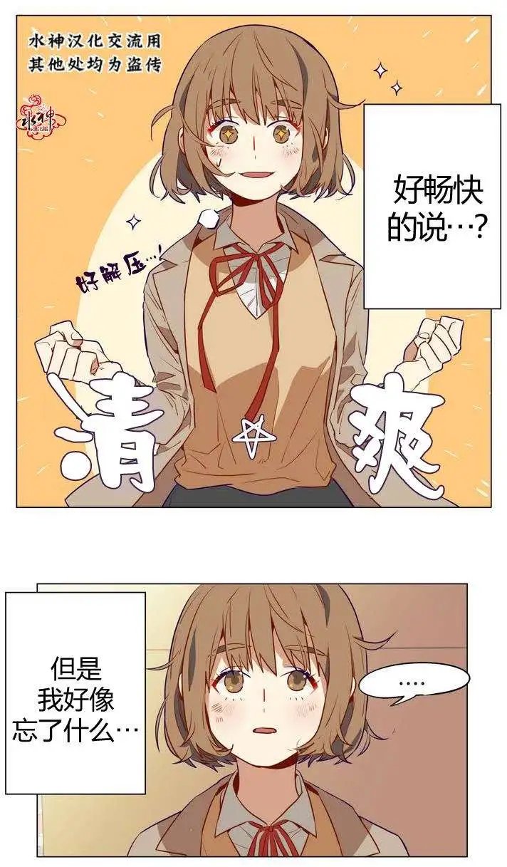 第02回