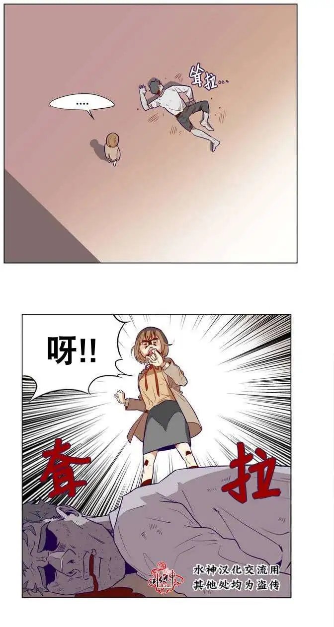 第02回