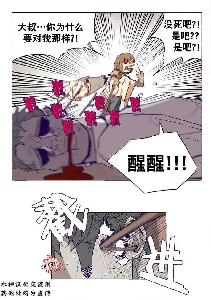 第02回