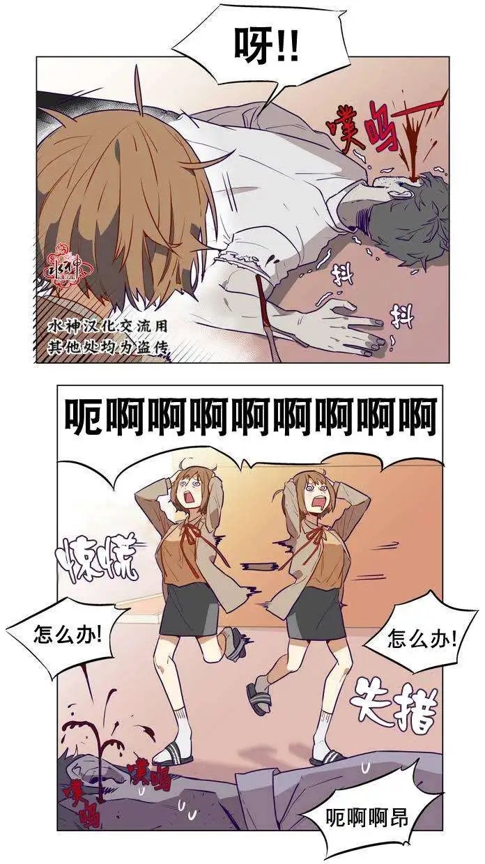 第02回