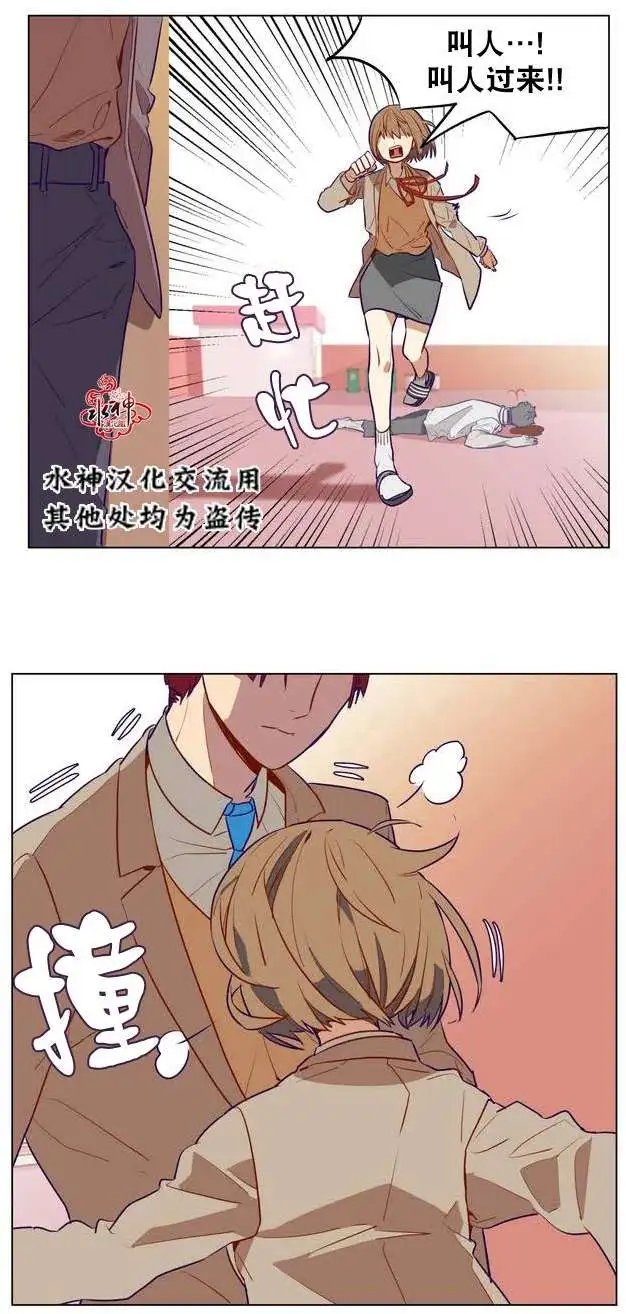 第02回