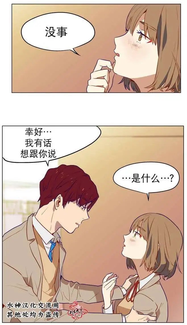 第02回