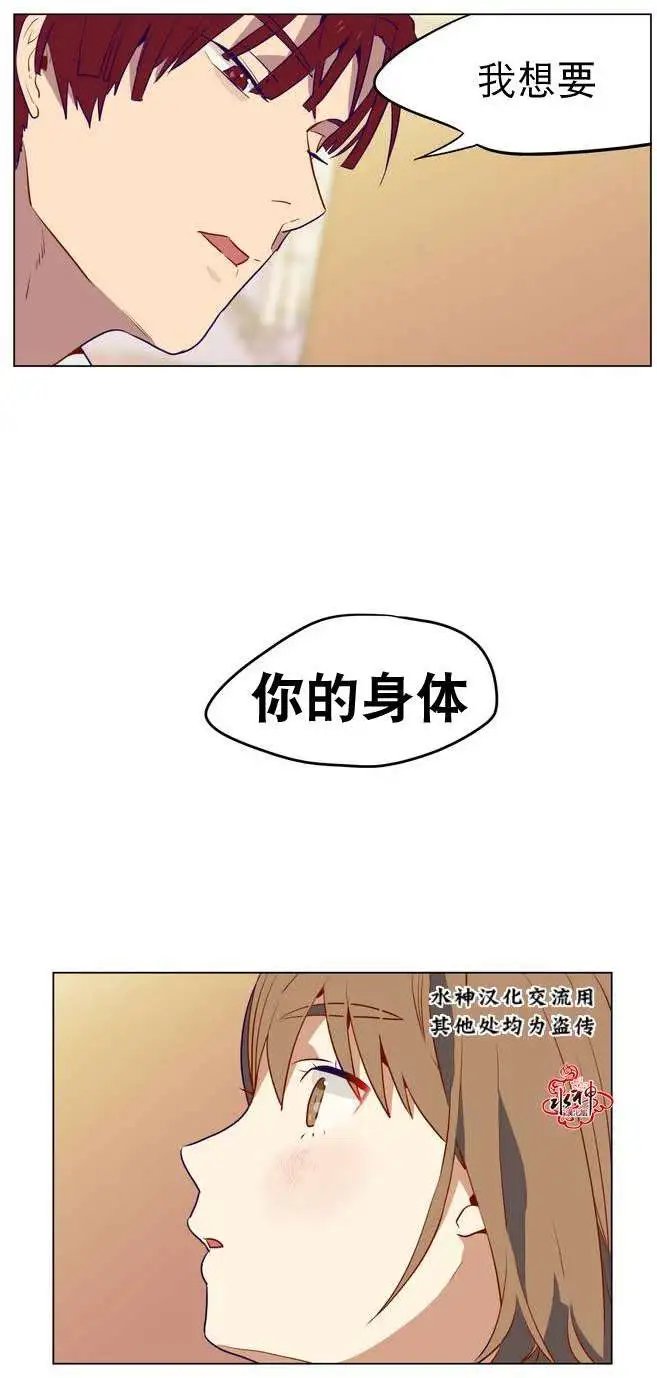 第02回