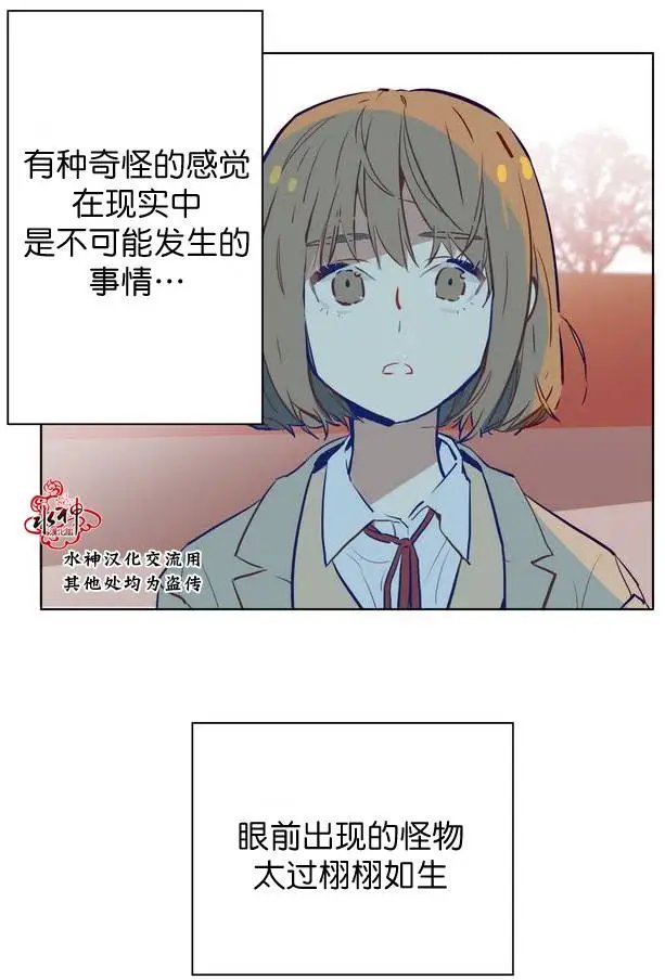 第03回