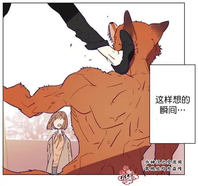 第03回