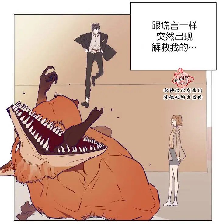 第03回