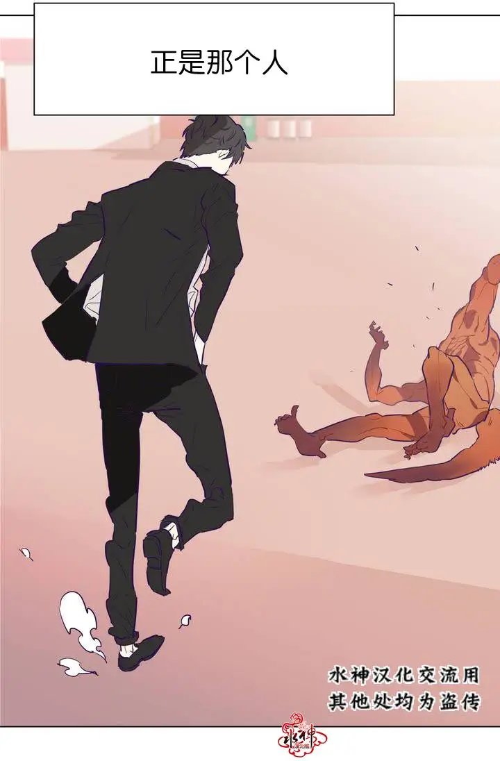 第03回
