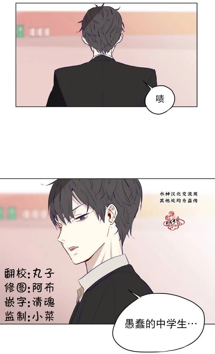 第03回