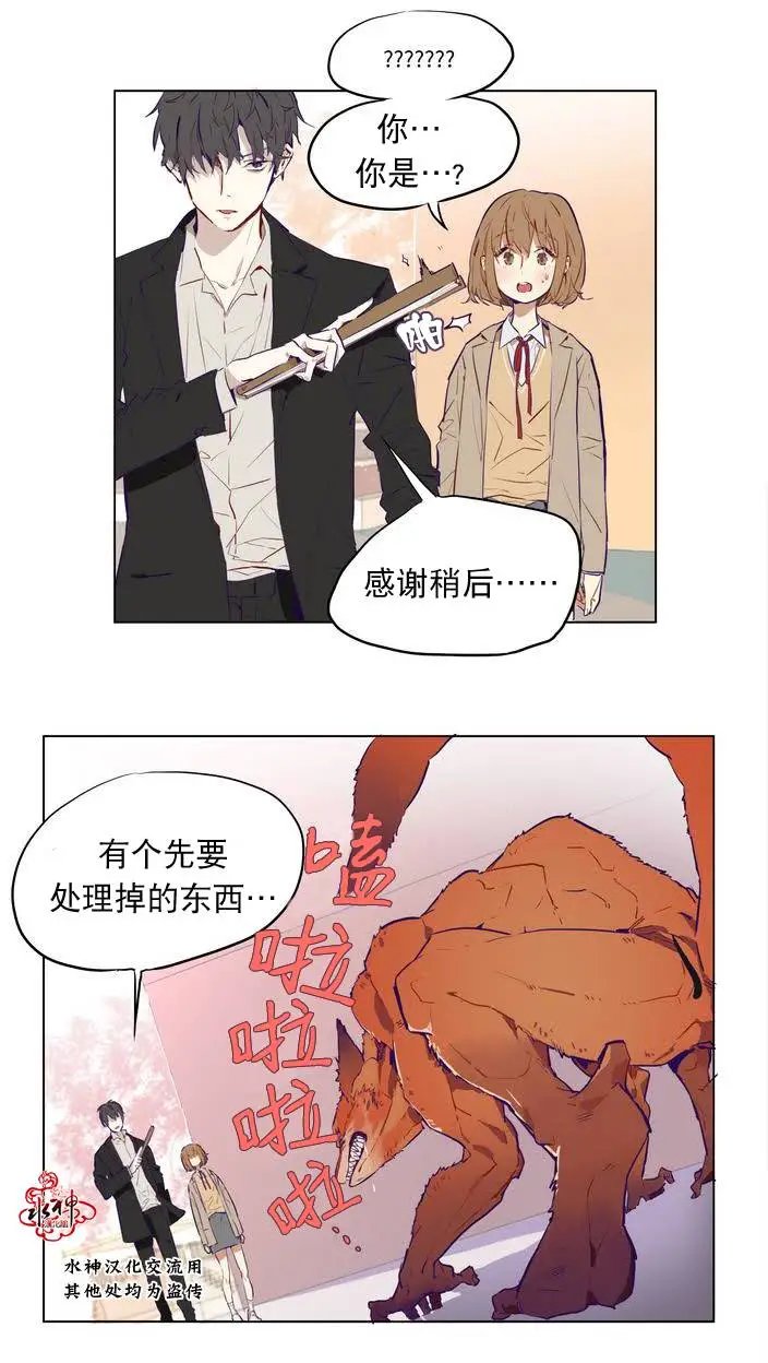 第03回