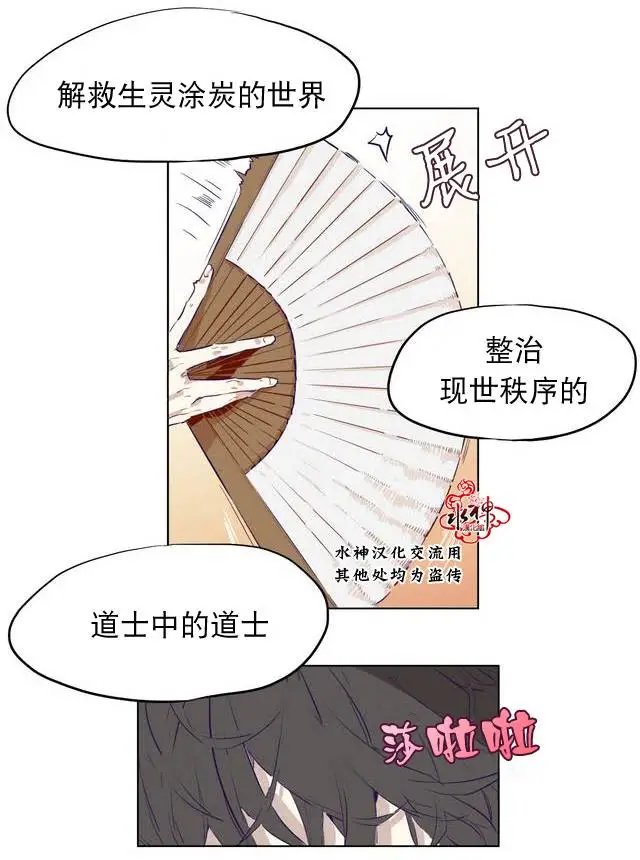 第03回