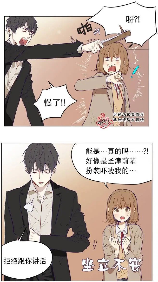 第03回