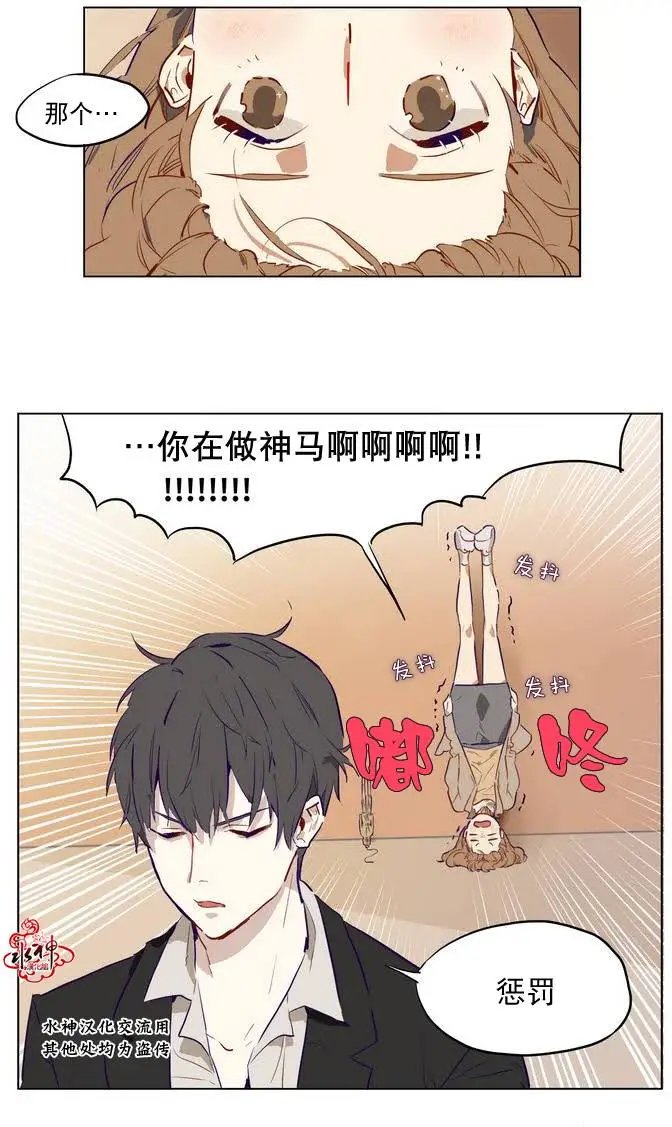 第03回