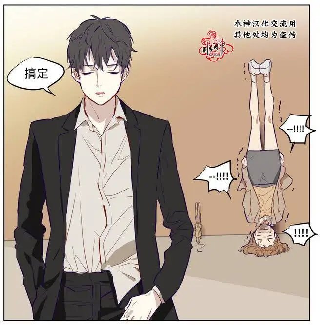 第03回