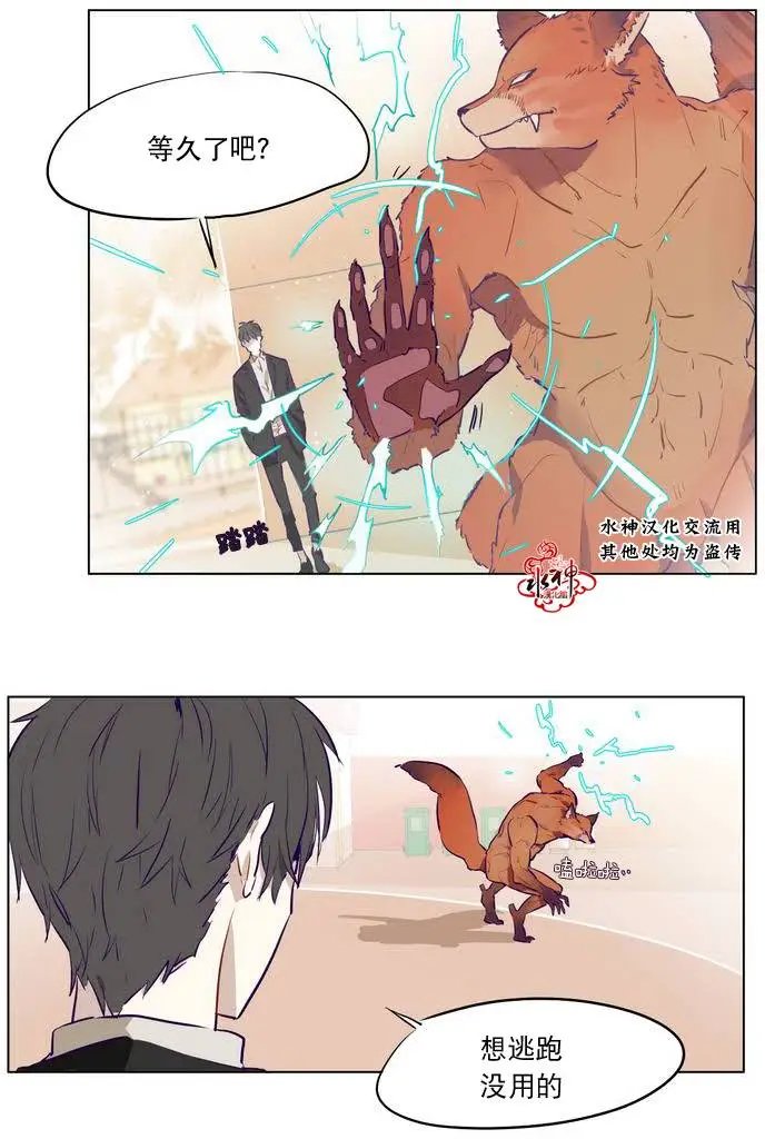 第03回