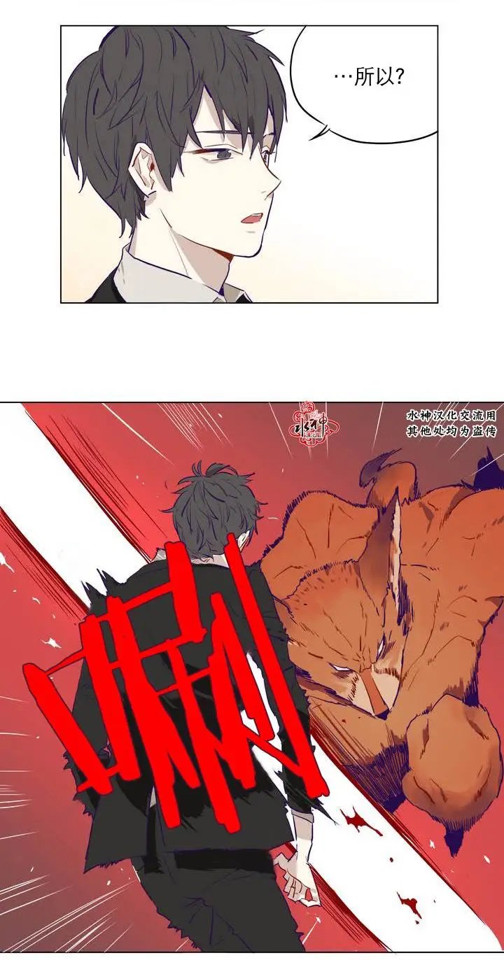 第03回