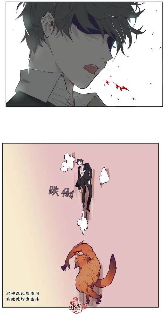 第03回