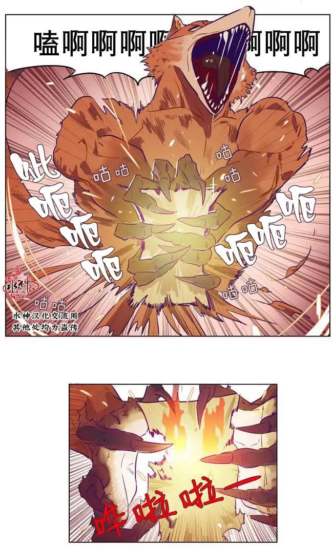 第03回