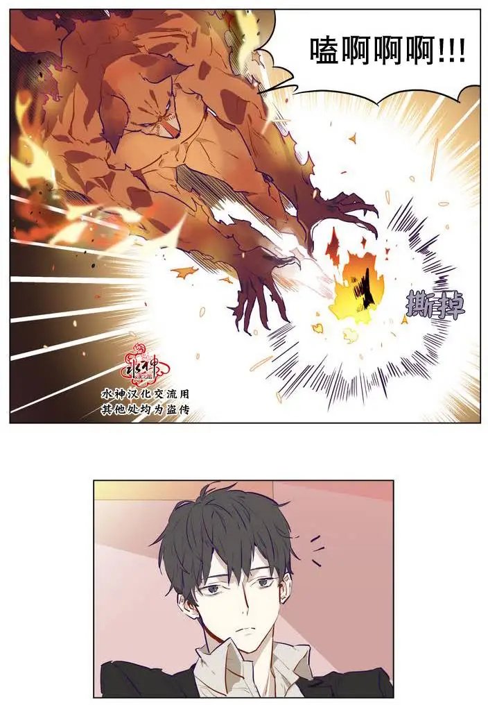 第03回