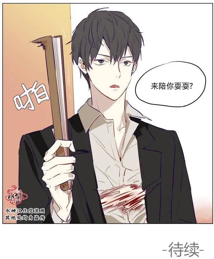 第03回