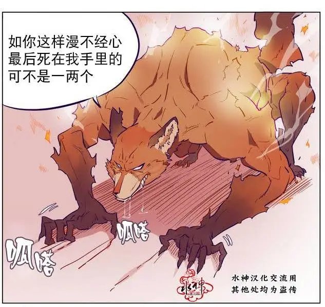 第04回