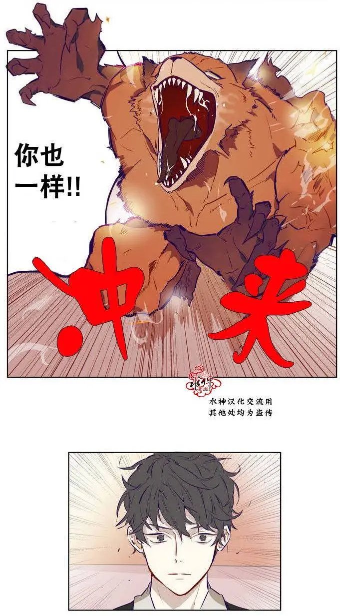 第04回