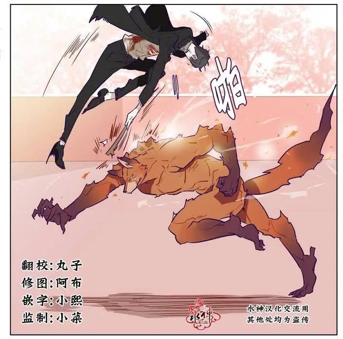 第04回