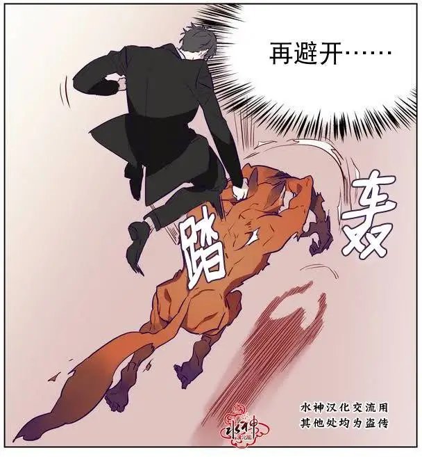 第04回