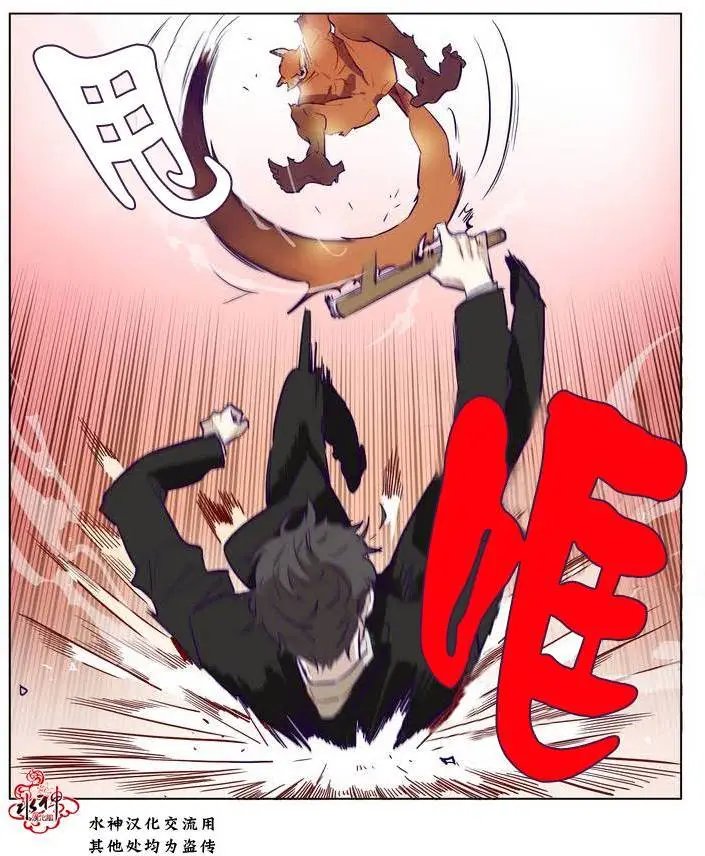 第04回