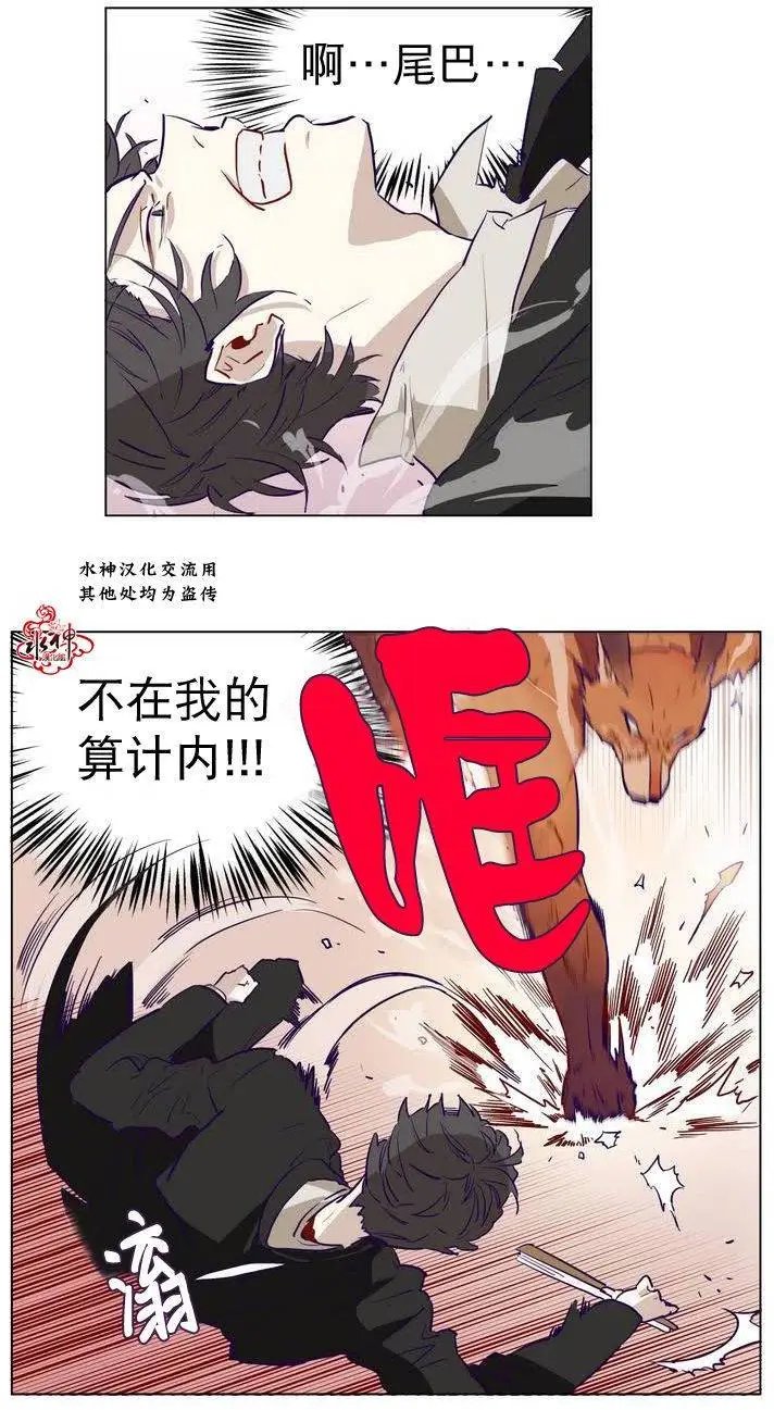 第04回
